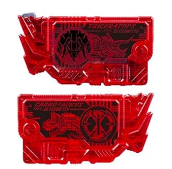 【中古】(非常に良い)仮面ライダーゼロワン　DX仮面ライダーザイア ゼツメライズキーセット