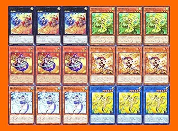 【中古】(非常に良い)御巫デッキ オオヒメの御巫 御巫の水舞踏 御巫奉サナキ ウズヒメの御巫 可愛いデッキ 御巫神舞 二貴子 80枚セット 24,807円