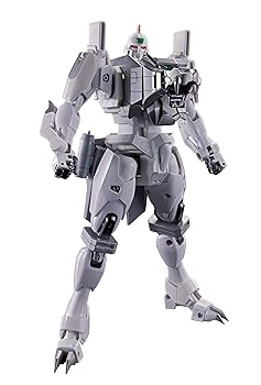 【中古】(非常に良い)魂ネイションズ 勇者王ガオガイガーファイナル GX-112 リプリガイガー&オプションセット バンダイスピリッツ 超合金魂フィギュア