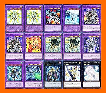 【中古】(人並み外れたに好いたらしい)遊び戯れる王 ゲートボール 1103周囲の状況 hero甲板 デュアルぴかぴか光る 主人公 ブラジャー同盟罷工 アナザーネオス e hero the シャイニング 55枚