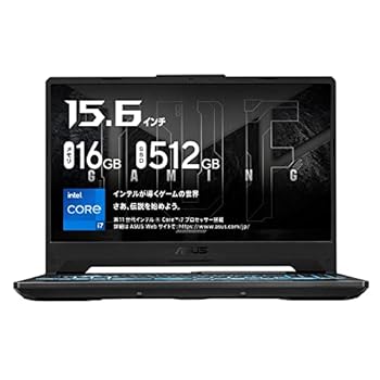 【中古】(非常に良い)ASUS ゲーミングノートPC TUF Gaming F15 (RTX3060 第11世代 Intel Core i7-11800H 16GB 512GB 15.6型 FHD 144Hz) FX506HM-I7R3060W11
