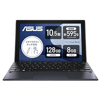 【中古】ASUS ノートパソコン ExpertBook B3 Detachable B3000DQ1A (2in1 10.5型 Qualcomm Snapdragon 7c Gen 2 8GB eMMC 128GB Microsoft 365 Personal|GoodLifeStore