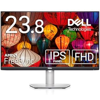 【中古】Dell S2421HS 23.8インチ モニター (フルHD/IPS非光沢/DP・HDMI/縦横回転・高さ調節/AMD FreeSync)｜GoodLifeStore