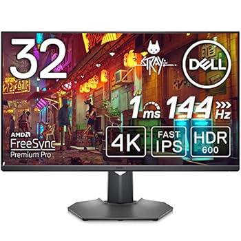 【中古】Dell G3223Q 32インチ 4K ゲーミングモニター (FPS向き/1ms/144hz/Fast IPS/DP・HDMIx2/DCI-P3 95%/高さ調整/VESA DisplayHDR 600/AMD FreeSync
