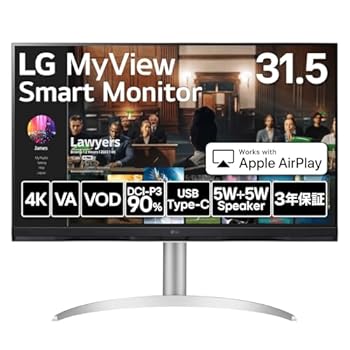【中古】(非常に良い)LG スマートモニター / 32SQ730S-W 31.5インチ/作業効率アップ、ビジネス、映画、VOD視聴/ 4K / webOS22搭載 / VA/アンチグレア/AirPlay 2 /チル