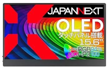 【中古】(非常に良い)JAPANNEXT 15.6インチ 有機EL(OLED)パネル搭載 4K(3840x2160)解像度 モバイルモニター JN-MD-OLED156UHDR-T miniHDMI USB Type-C microUSB USB O