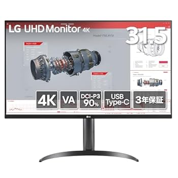 【中古】(非常に良い)LG モニター ディスプレイ 32BR55U-B 31.5インチ / VA / 4K(3840×2160) / HDR10 / DCI-P3 90% / アンチグレア/ブルーライト低減、フリッカーセ