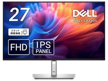 【中古】(非常に良い)Dell 液晶ディスプレイP2725H 27型/1920×1080/HDMI、DisplayPort、VGA/ブラック/スピーカー：なし