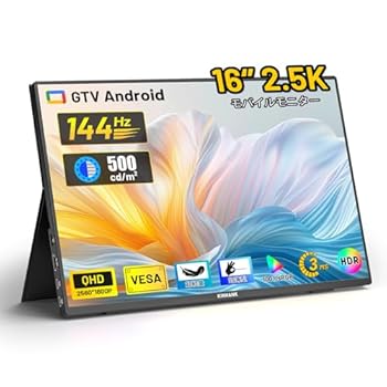 【中古】Kinhank モバイルモニター 16.0インチ 2560*1600P Android TV搭載 ゲーミング用 ポータブルディスプレイ 144Hz IPS液晶パネル 薄型 軽量 VESA 保