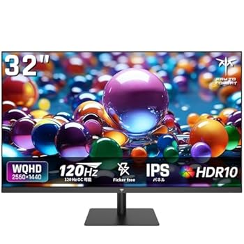 【中古】KEY TO COMBAT 32インチ モニター 100Hz WQHD 2560*1440 IPSパネル HDR10 Adaptive Sync sRGB109% 350cd/m? PS5対応目に優しい設計 VESA対応100