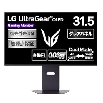 【中古】(非常に良い)LG ゲーミングモニター LG UltraGear OLED 32GX850A-B 31.5インチ 有機EL/4K(3840×2160)/VESA Dual-Mode(4K@165Hz/FHD@330Hz)/0.03ms/DCI-P3 98|GoodLifeStore