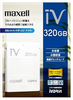 【中古】maxell ハードディスクIVDR 320GB 「Wooo」対応 「SAFIA」対応 M-VDRS320G.D