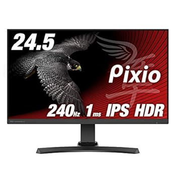 【中古】Pixio PX5 HAYABUSA2 ディスプレイ モニター [ 24.5インチ 240hz IPS 1ms HDR FreeSync G-SYNC Compatible対応 高さ調節 ] ゲーミング モニター