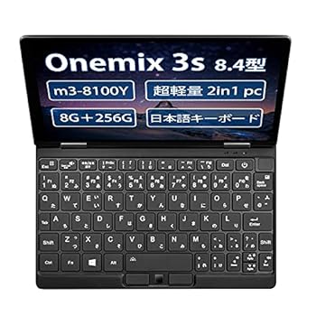 【中古】ONE-NETBOOK onemix3s 超軽量 PC ノートパソコン Windows 10 / Core m3-8100Y / 8.4 インチ/SSD 256GB /メモリ8GB / FullHD / 360度YOGAモード /