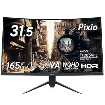 【中古】Pixio PXC327 Advanced 湾曲ゲーミングモニター 32インチ WQHD Fast-VAパネル 165Hz 1ms