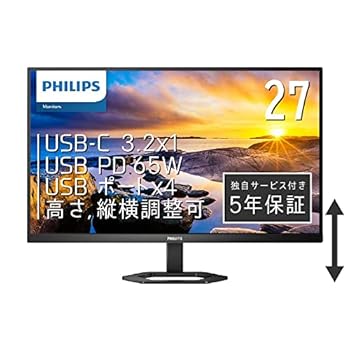 【中古】(非常に良い)PHILIPS モニターディスプレイ 27E1N5300AE/11 (27インチ/IPS/FHD//HDMI 1.4x1, DisplayPort1.2x1,USB Type-Cx1 /USB3.2ポートx4/チルト/フレー