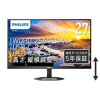圧倒的人気  【M1924MUIVRL】 限定デザイン