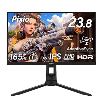 【中古】(非常に良い)Pixio PX248PRO ゲーミングモニター 24インチ FHD Fast IPS 165Hz 1ms スピーカー内蔵 高さ調整可能 縦置き可能