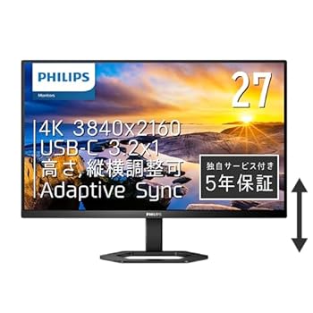 【中古】(非常に良い)PHILIPS モニターディスプレイ 27E1N5900E/11 (27インチ/IPS Technology/ 4K//HDMI 2.0x1, Display Port1.2x1,USB C 3.2 Gen1x 1(DP Alt mode)/