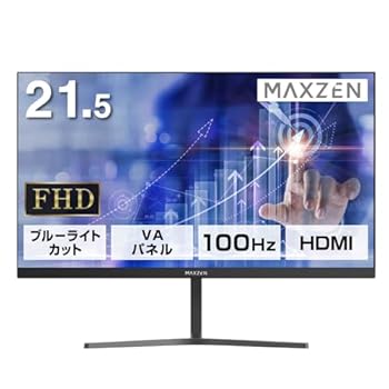 【中古】MAXZEN モニター 21.5型 液晶ディスプレイ ベゼル ディスプレイ 液晶モニター 壁掛け フリッカーレス FreeSync 21.5インチ 角度調節 FullHD 映画