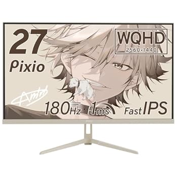 【中古】Pixio PX278 WAVE Beige ゲーミングモニター 27インチ 180Hz WQHD ベージュ かわいい