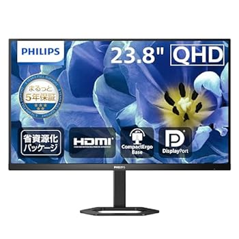 【中古】(非常に良い)PHILIPS 液晶ディスプレイ PCモニター 24E1N5500B/11 (23.8インチ//WQHD/IPS/HDMI,Display Port/高さ調整/チルト/ピボット/フレームレス/Adaptiv