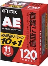 【中古】TDK オーディオカセットテープ AE 120分11巻パック [AE-120X11G]