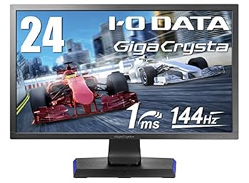 【中古】IO-DATA ゲーミング液晶ディスプレイ GigaCrysta 24型//最大144Hz対応/LCD-GC241HXB