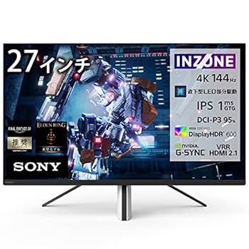 【中古】ソニー SONY ゲーミングモニター INZONE M9 SDM-U27M90:4K 27インチ/広い色域と高コントラスト/リフレッシュレート 144Hz/応答速度1ms/VRR対応/