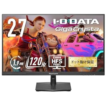 【中古】IODATA ゲーミングモニター 27インチ GigaCrysta 120Hz HFSパネル ブラック  EX-GD271SH
