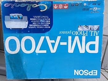 【中古】エプソン カラリオ PM-A700