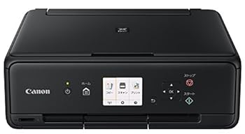 【中古】(非常に良い)旧モデル Canon インクジェットプリンター複合機 TS5030 BK ブラック