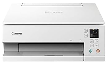 【中古】(非常に良い)キヤノン Canon プリンター A4インクジェット複合機 PIXUS TS7330 ホワイト テレワーク向け 5色・独立型・対応インクBCI-380/381シリーズ｜GoodLifeStore