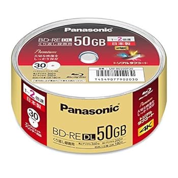 【中古】(非常に良い)パナソニック 録画用ブルーレイD50GB(書換型)スピンドル30枚｜GoodLifeStore