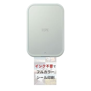【中古】キヤノン Canon スマホ専用ミニフォトプリンター iNSPiC PV-223-BL 写真用 ブルー フルカラー インク不要