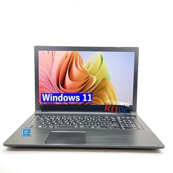 【中古】(非常に良い)中古パソコン Windows11, office2024搭載 ダイナブック B45 15.6インチ Celeron 3865U メモリ4GB SSD 128GB WIFI HDMI DVD１０キー BLUETOOTH 中