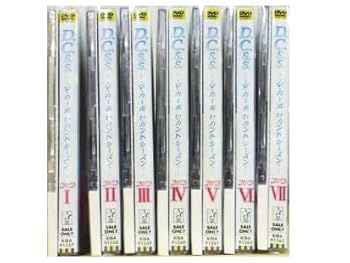 【中古】(非常に良い)D.C.S.S.-ダ・カーポ セカンドシーズン- 限定版 全7巻セット [マーケットプレイス DVDセット]