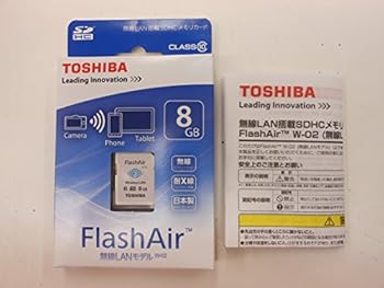 【中古】(非常に良い)東芝 SDHCメモリーカード(FlashAir) 8GB SD-WC008G