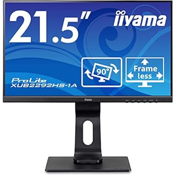 【中古】マウスコンピューター iiyama モニター ディスプレイ 21.5インチ フルHD IPS方式 高さ調整 角度調整 縦回転 DisplayPort HDMI D-Sub 全ケーブル