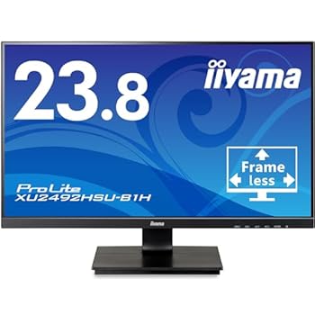 【中古】(非常に良い)iiyama モニター ディスプレイ 23.8インチ フルHD IPS方式 角度調整 HDMI DisplayPort D-Sub USBハブ 全ケーブル付  国内サポート XU2492HSU-B1H