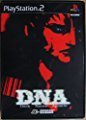 【中古】(非常に良い)D.N.A.