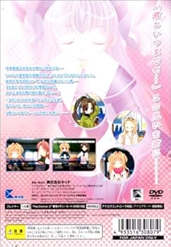 【中古】(非常に良い)Iris 限定版 8,660円