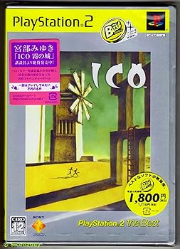 【中古】ICO PlayStation 2 the Best