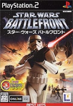 【中古】EA BEST HITS スターウォーズ バトルフロント