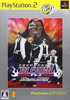 【中古】(非常に良い)BLEACH 放たれし野望 PlayStation 2 the Best