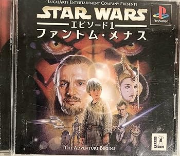 【中古】STAR WARS エピソード1 ～ファントム・メナス～