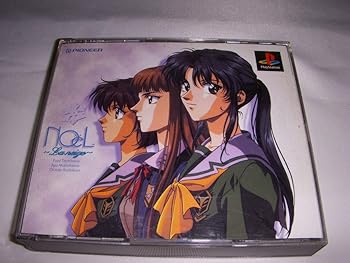 【中古】(非常に良い)NOёL~La neige~(通常版)