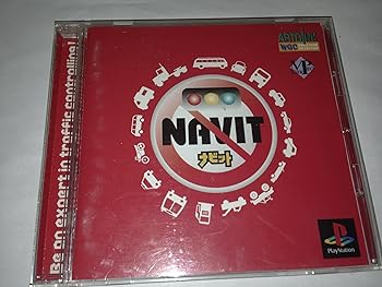 【中古】(非常に良い)NAVIT