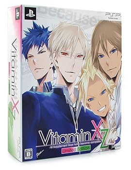 【中古】Vitamin XtoZ Limited Edition - PSP