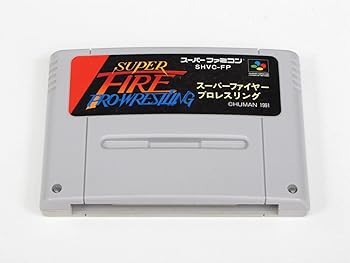 【中古】(非常に良い)スーパーファイヤープロレスリング